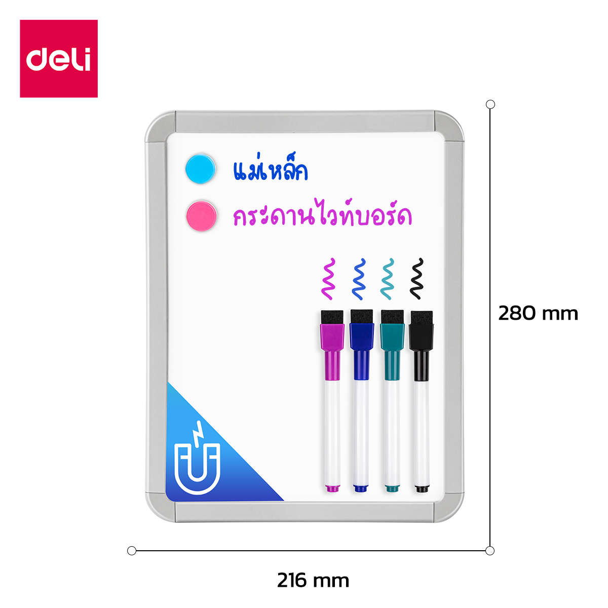 กระดานไวท์บอร์ดเด็ก Deli VS008D-VT-01 ขนาด 21 x 28 cm_4